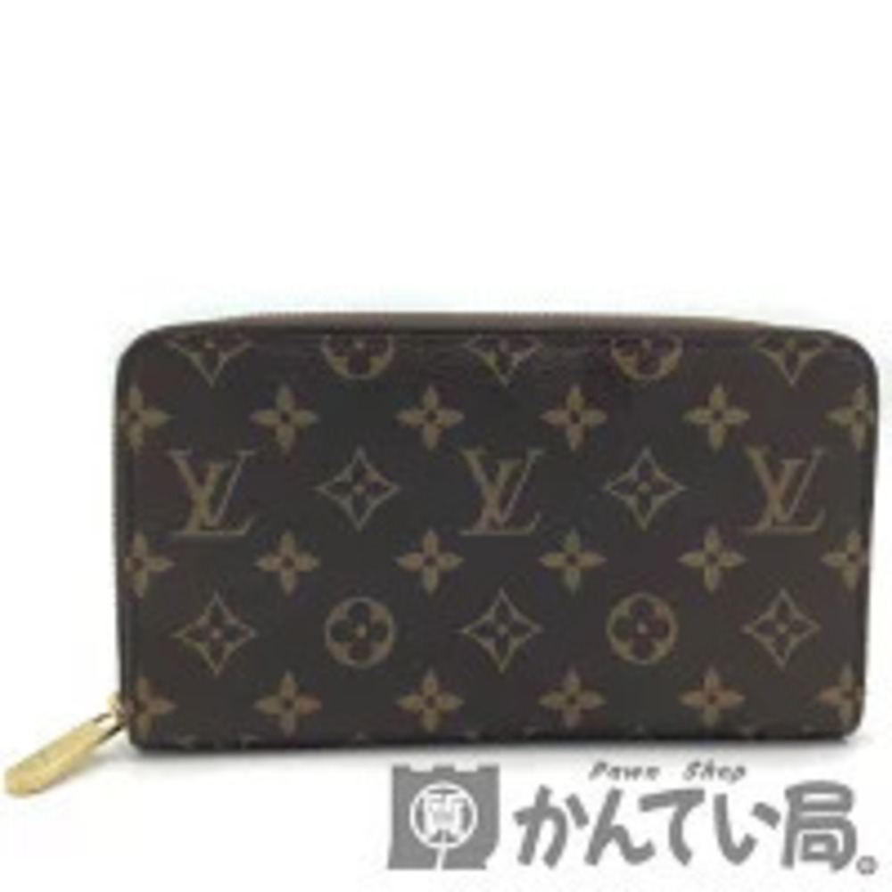 Louis Vuitton Zippy Monogram brown wallet